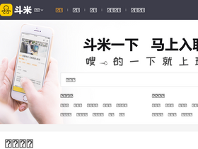 'doumi.com' screenshot