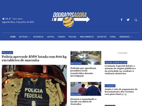 'douradosagora.com.br' screenshot