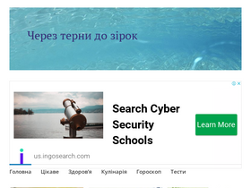 'dozi-rok.com' screenshot