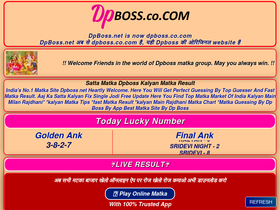 'dpboss.com' screenshot