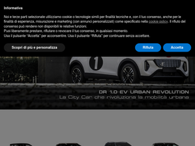 'drautomobiles.com' screenshot