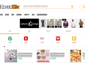 'dreamwiz.com' screenshot
