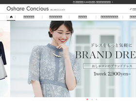 'dress-cons.com' screenshot