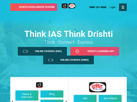 'drishtiias.com' screenshot