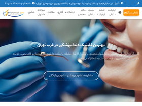 'drmohammadi.com' screenshot