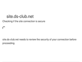 'ds-club.net' screenshot