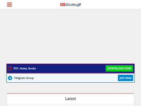 'dsguruji.com' screenshot