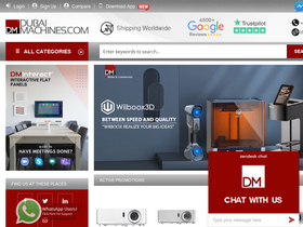 'dubaimachines.com' screenshot