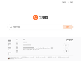 'duokan.com' screenshot