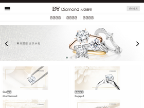 'dy-jewelry.com' screenshot