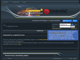 'e-cigserbia.com' screenshot