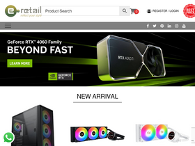 'e-retail.com' screenshot