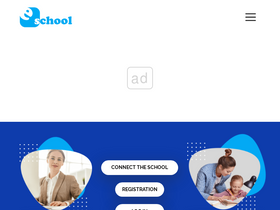 'e-schools.info' screenshot