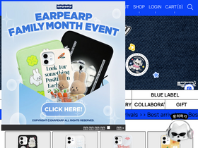 'earpearp.com' screenshot