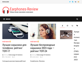 'earphones-review.ru' screenshot