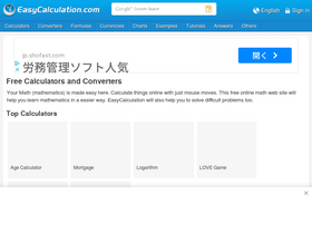 'easycalculation.com' screenshot