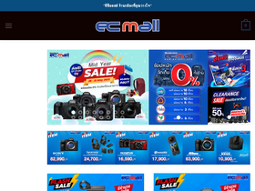 'ec-mall.com' screenshot