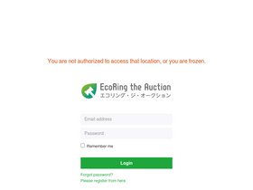 'ecoauc.com' screenshot