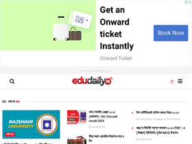 'edudaily24.com' screenshot