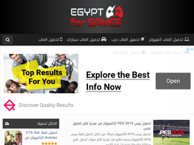 'egyptforgames.com' screenshot