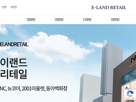 'elandretail.com' screenshot