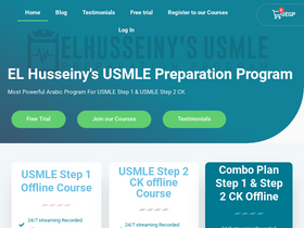'elhusseinyusmleprep.com' screenshot