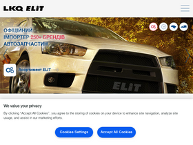 'elit.ua' screenshot