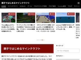 'elitrashooter.com' screenshot