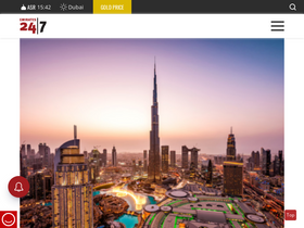 'emirates247.com' screenshot