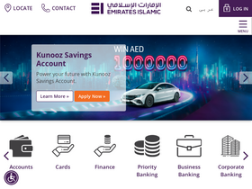 'emiratesislamic.ae' screenshot