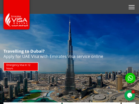'emiratesvisa.com' screenshot