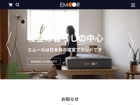 'emoor.jp' screenshot