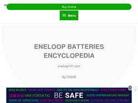'eneloop101.com' screenshot
