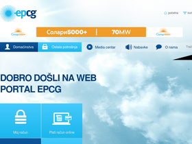 'epcg.com' screenshot
