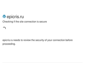 'epicris.ru' screenshot