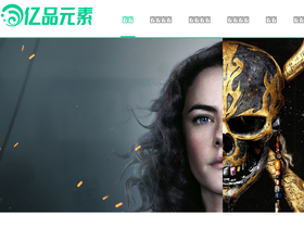 'epinv.com' screenshot