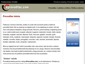 'eprevodilac.com' screenshot
