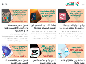 'eqtani.com' screenshot