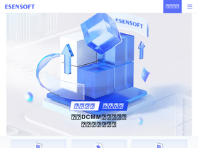 'esensoft.com' screenshot