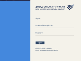 Eservices Iau Edu Sa Analytics Market Share Stats Traffic Ranking