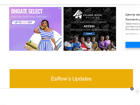 'eslflow.com' screenshot