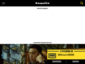 'esquirehk.com' screenshot
