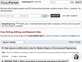 'essayforum.com' screenshot