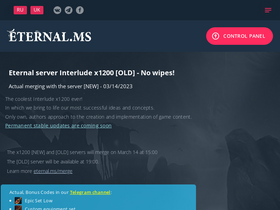 Eternal.ms website image