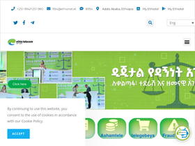 'ethiotelecom.et' screenshot