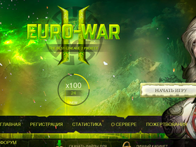 Euro-war.com website image