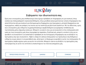 'euro2day.gr' screenshot