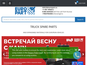 'europart.ru' screenshot