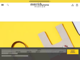 'everrichtohome.com' screenshot