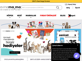 'evinemama.com' screenshot